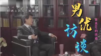 亚洲AV无码一区二区乱孑伦AS,国产精品亚洲综合日韩在线,久久久久精品
