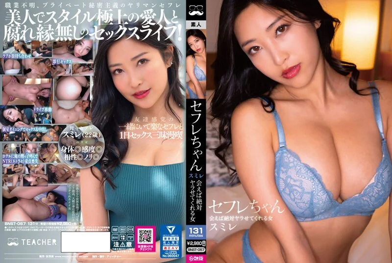 情欲主播气音裸聊白嫩奶垂涎欲滴
