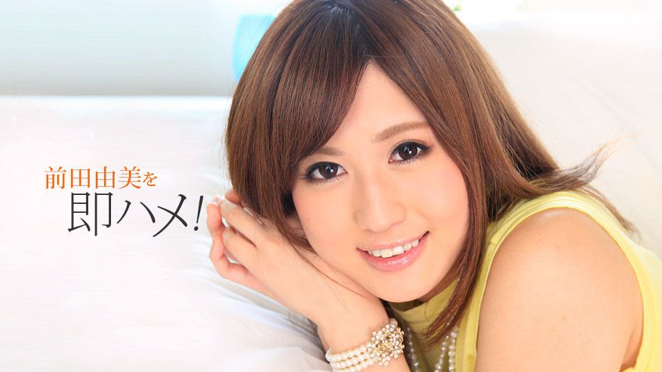 二零二三七月十一号_苍井空学妹